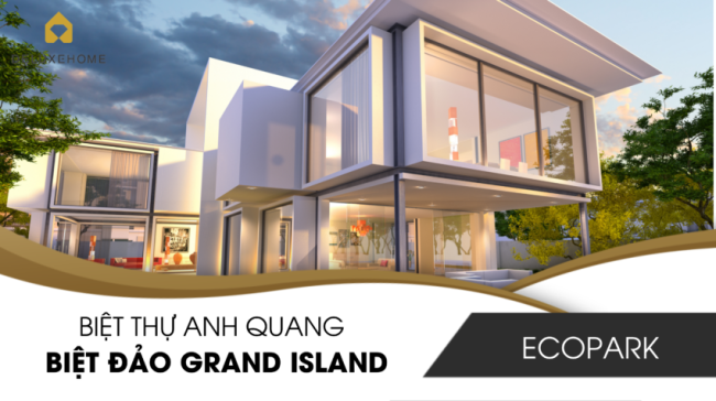 lọc tổng, hệ thống lọc tổng, lọc tổng trung tâm