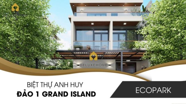 lọc tổng, hệ thống lọc tổng, lọc tổng trung tâm