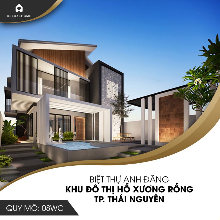 lọc tổng, hệ thống lọc tổng, lọc tổng trung tâm